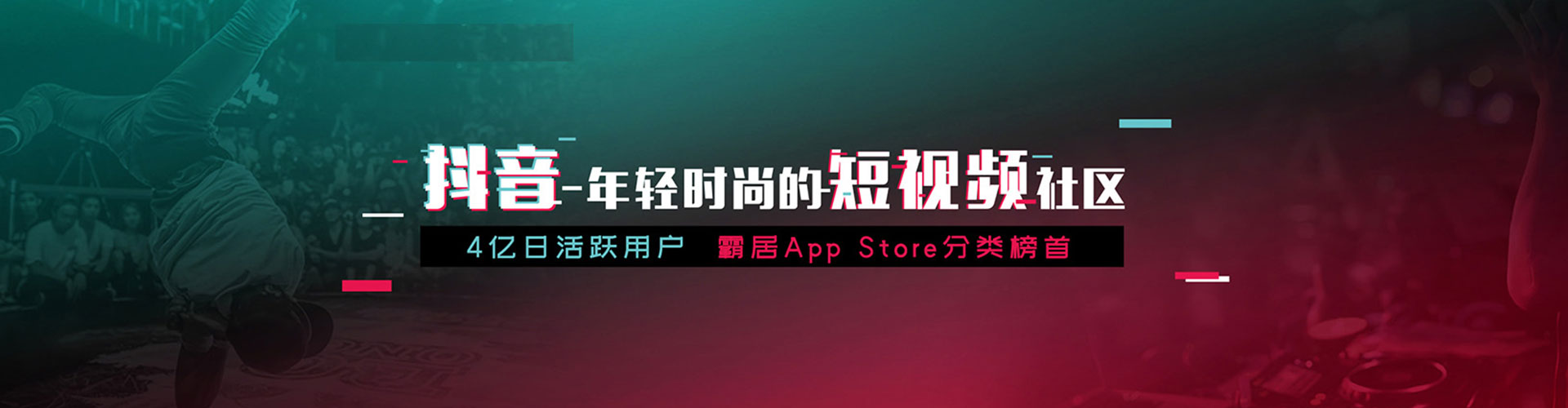 安乡百度推广排名